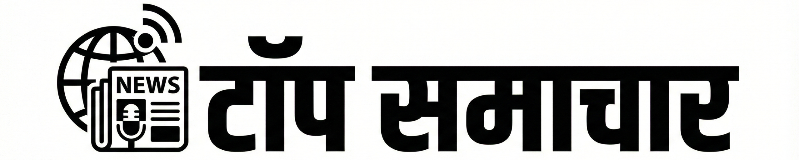 topsamachar.in